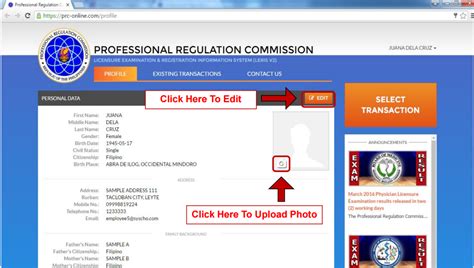 prc license renewal abroad.